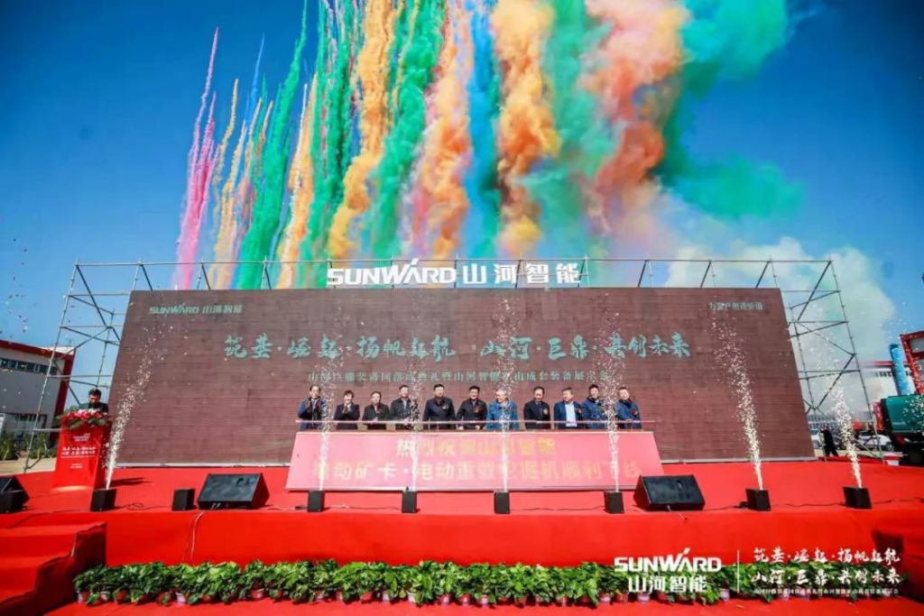 向绿色矿山进击！永利集团官网巨鼎装备园完工