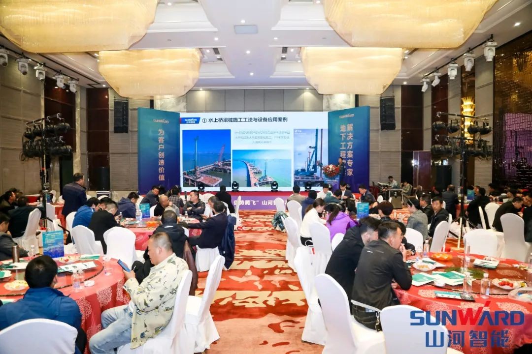 永利集团官网智能甘青区域天下客户交流会签单1.5亿