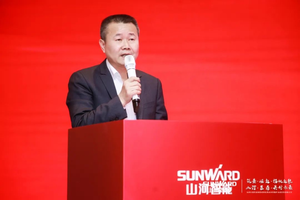 签单超10亿，，，，，永利集团官网智能矿山成套装备交流会火热举行