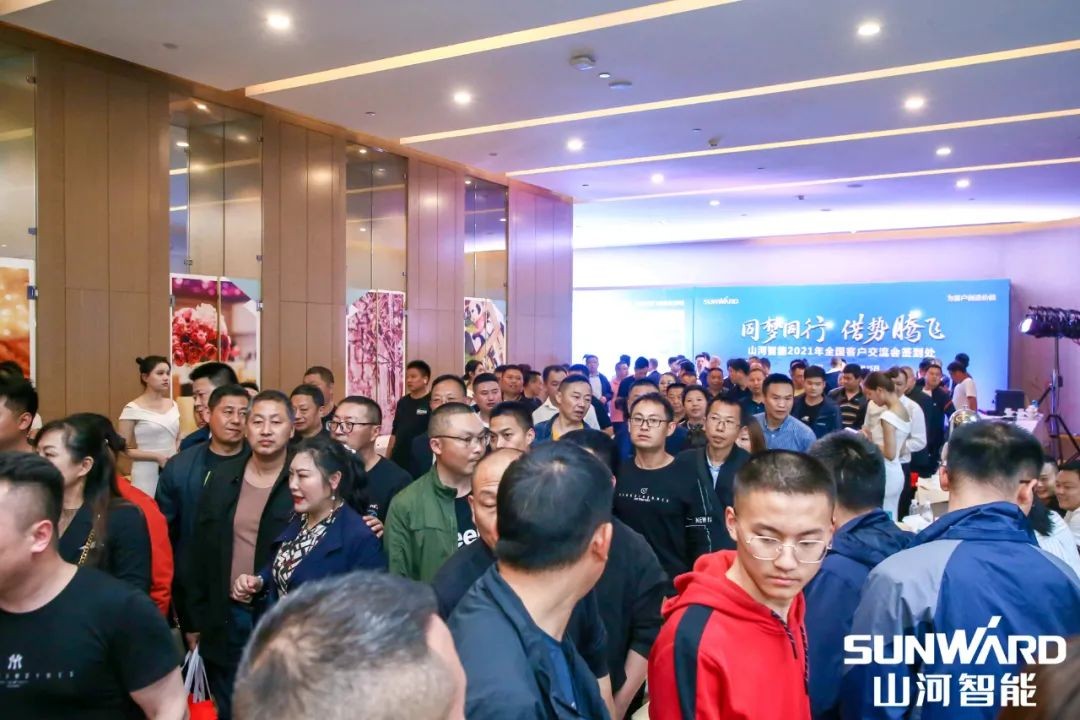 永利集团官网智能川渝地区天下客户交流会圆满举行