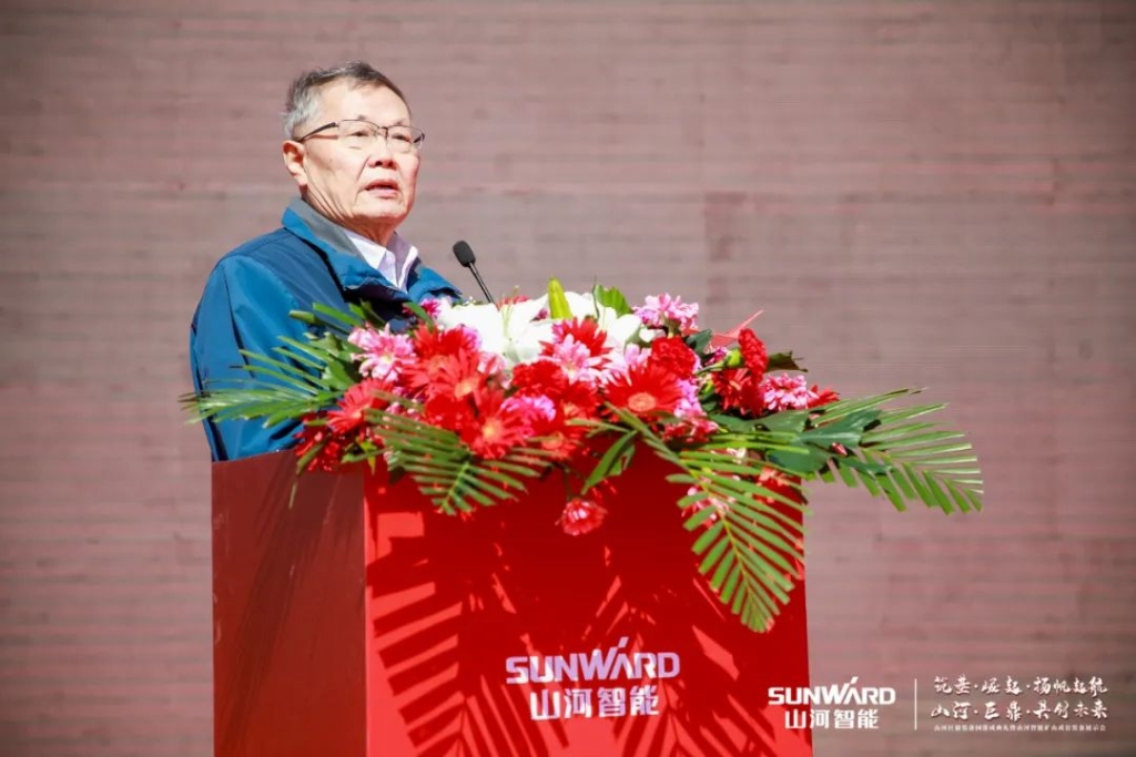 向绿色矿山进击！永利集团官网巨鼎装备园完工