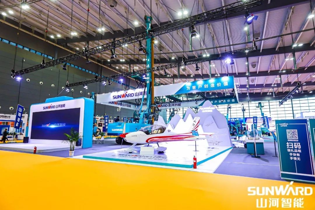 “永利集团官网绿”亮相长沙国际工程机械展，，，，，50余款产品尽显永利集团官网智能立异实力