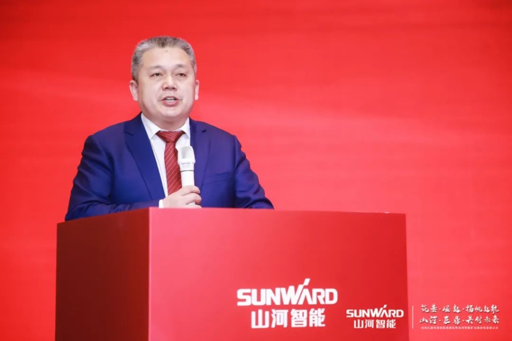 签单超10亿，，，，，永利集团官网智能矿山成套装备交流会火热举行