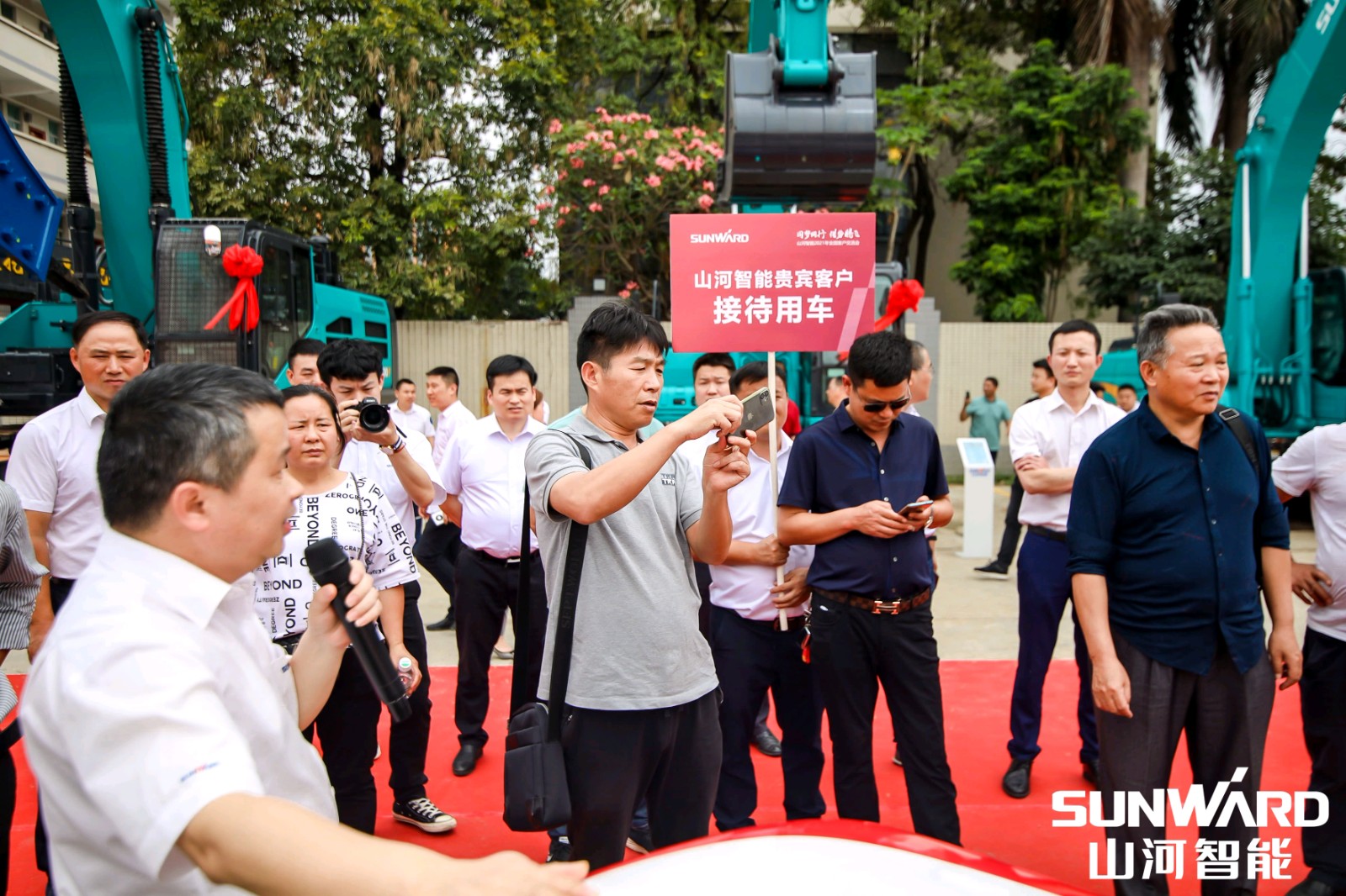 创桩工行业交流会最高纪录！永利集团官网智能2021年天下客户交流会东莞站圆满举行