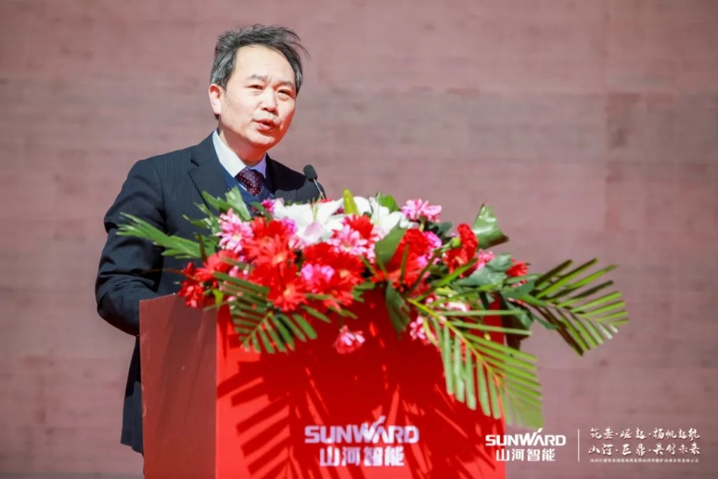 向绿色矿山进击！永利集团官网巨鼎装备园完工