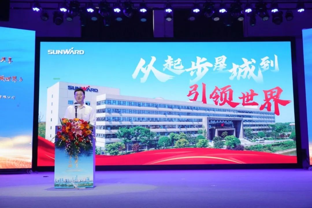 中国品牌日，，，，听永利集团官网智能品牌故事！