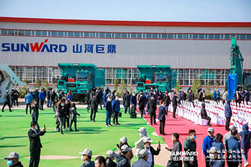 向绿色矿山进击！永利集团官网巨鼎装备园完工