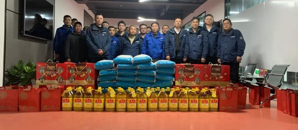 永利集团官网智能召开春节难题职工座谈会