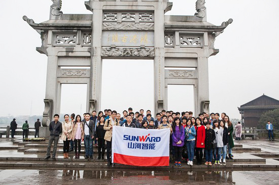 爱岗敬业，，，，践行雷锋精神