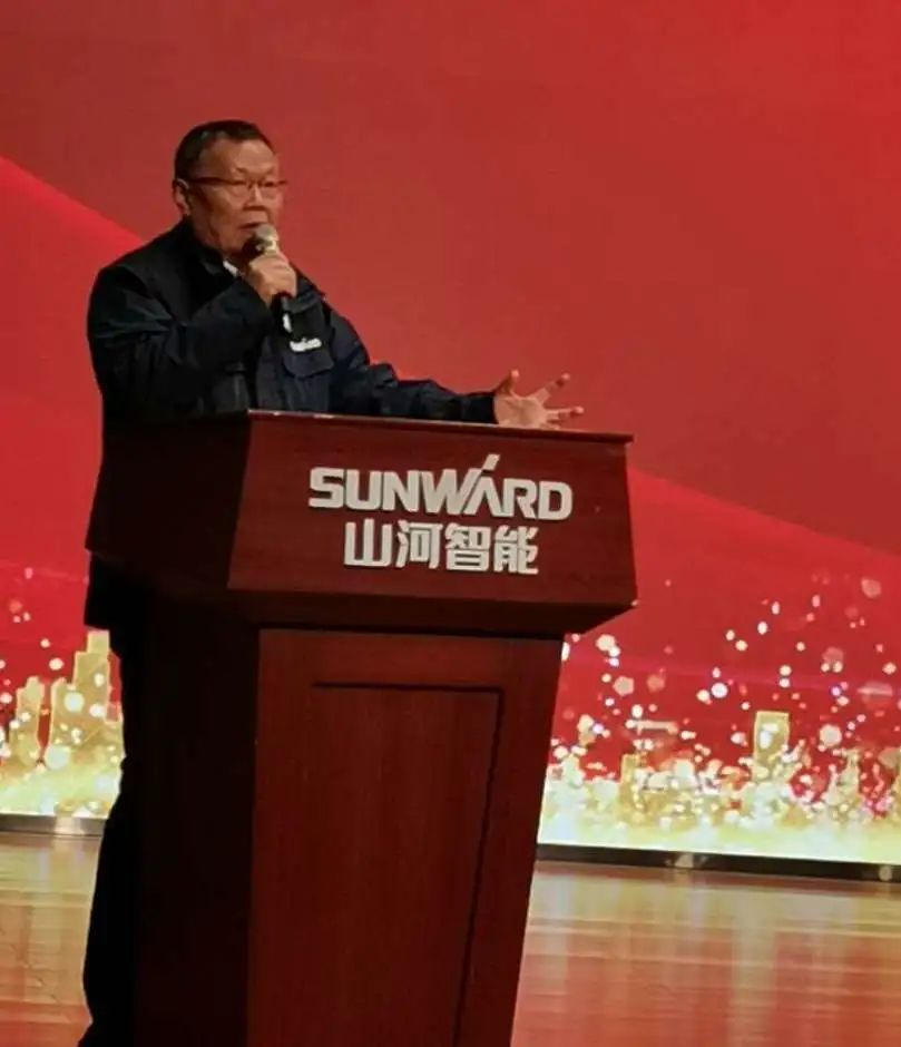 新岗位新作为！手艺中心新任干部任职大会盛大举行