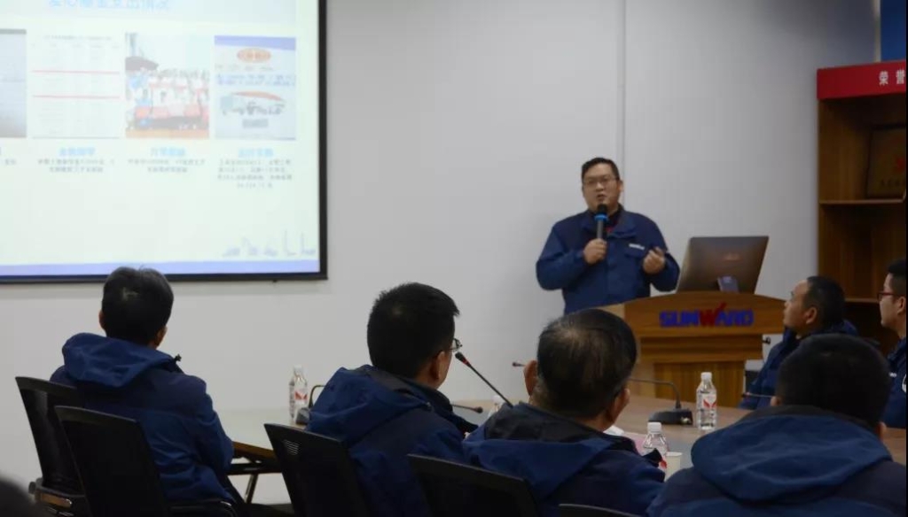 永利集团官网智能召开春节难题职工座谈会