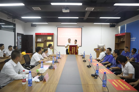 月满中秋，，，，，情满永利集团官网 ——2019年中秋送温暖座谈会