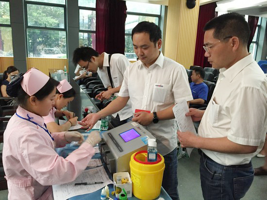 血液毗连你我大爱感动星城——记永利集团官网智能2016年夏日无偿献血活动