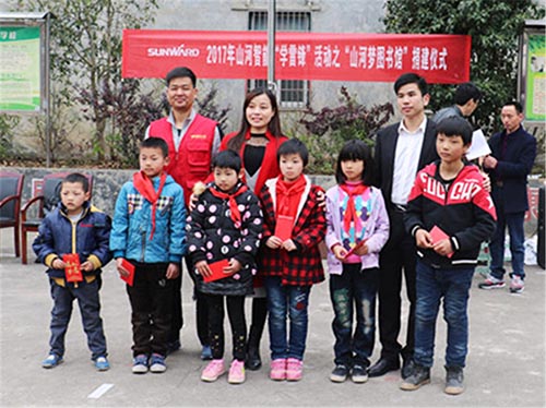 践行雷锋精神捐建“永利集团官网梦图书馆”