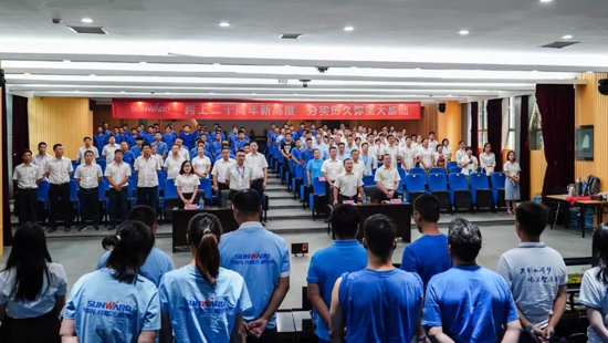 永利集团官网智能举行首届质量知识竞赛