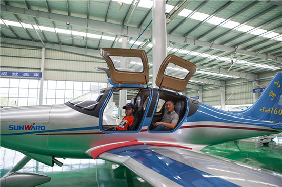 这个炎天，，亲子玩转永利集团官网智能“三栖”装备