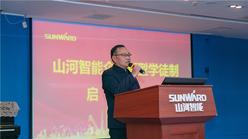 校企携手，，，，让“新型学徒”生长为“现代工匠”