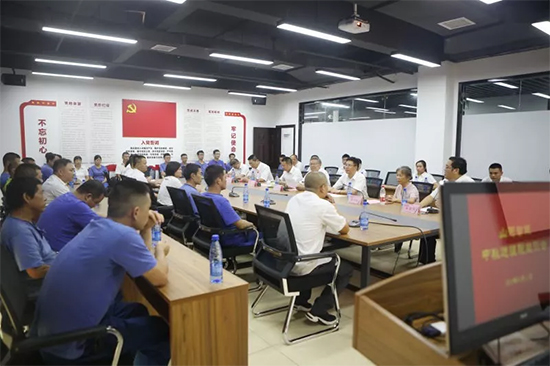 月满中秋，，，，，情满永利集团官网 ——2019年中秋送温暖座谈会