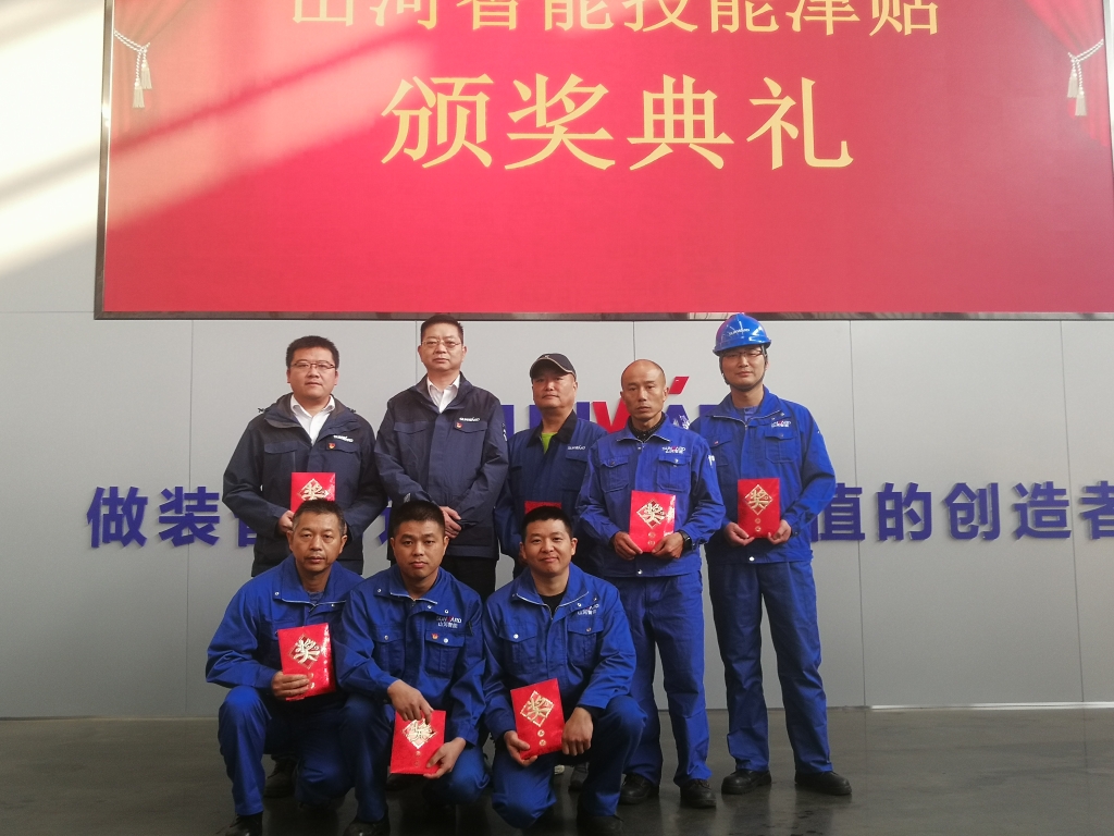 铸造手艺工匠 彰显永利集团官网魅力