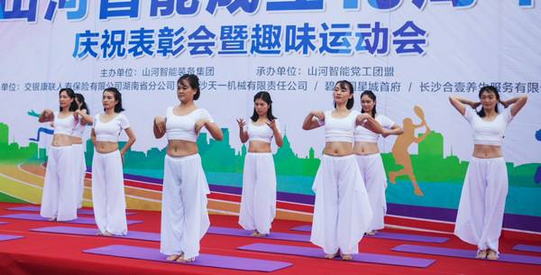 耐久弥坚，，，，，永利集团官网智能迎来十八周岁“成年礼”