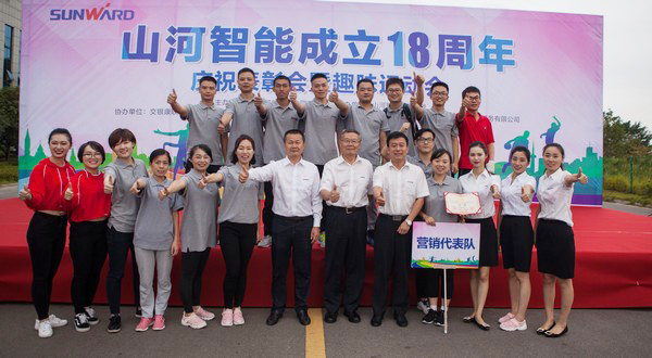 耐久弥坚，，，，，永利集团官网智能迎来十八周岁“成年礼”