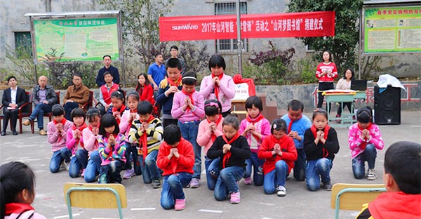 践行雷锋精神捐建“永利集团官网梦图书馆”