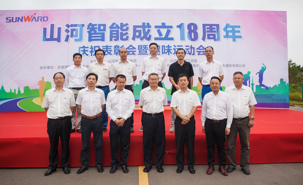 耐久弥坚，，，，，永利集团官网智能迎来十八周岁“成年礼”