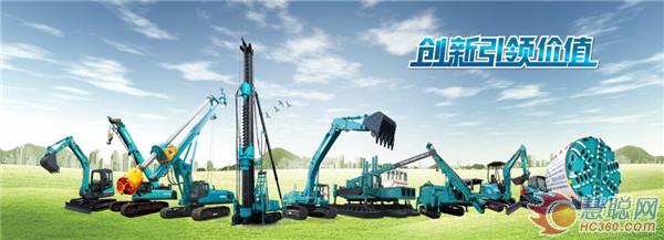 苦练内功，，，立异生长，，，永利集团官网正腾飞