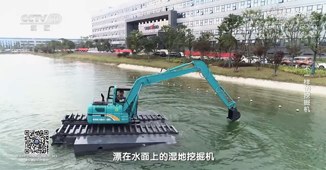 央视专题，，，，深度揭秘永利集团官网智能“纷歧样的挖掘机”