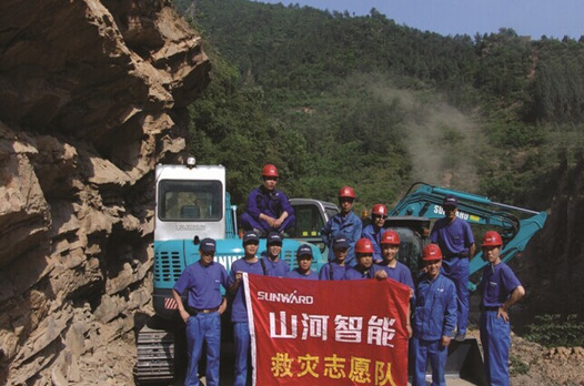 永利集团官网智能：先导立异十五载引领行业助力中国梦