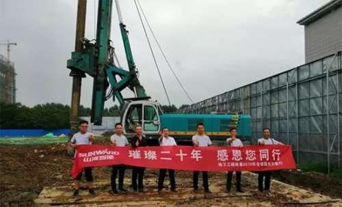 永利·yl(中国集团)有限公司官网