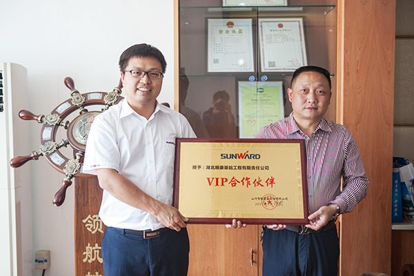 创富故事：携手十一年，，，永利集团官网智能助力湖北顺康迈向腾飞