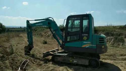 永利·yl(中国集团)有限公司官网