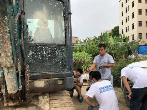 永利·yl(中国集团)有限公司官网