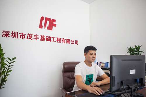 永利·yl(中国集团)有限公司官网