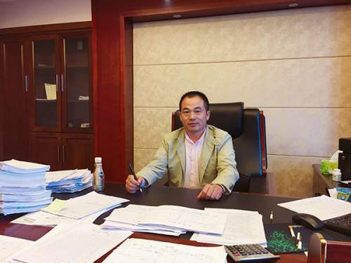 永利·yl(中国集团)有限公司官网