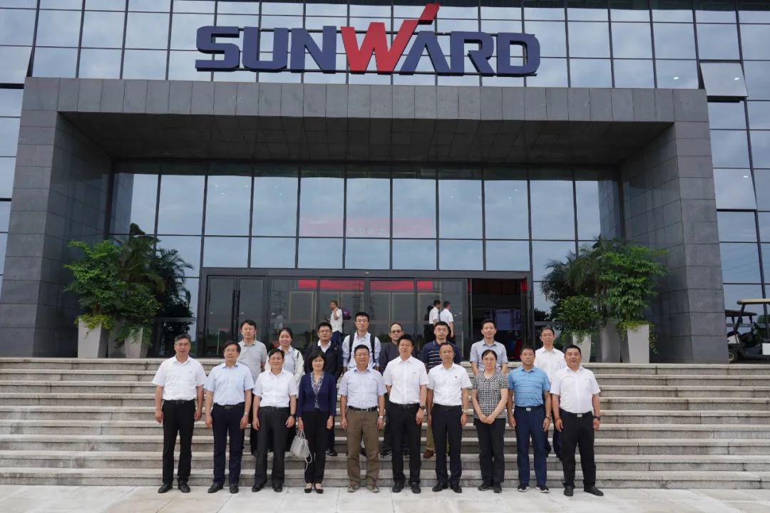 应急治理部科技和信息化司调研永利集团官网智能