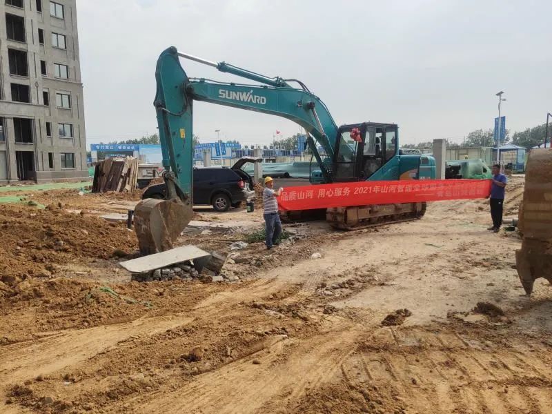 品质永利集团官网，，，，，，专心折务——2021年永利集团官网智能全球服务万里行在广西、青岛启动