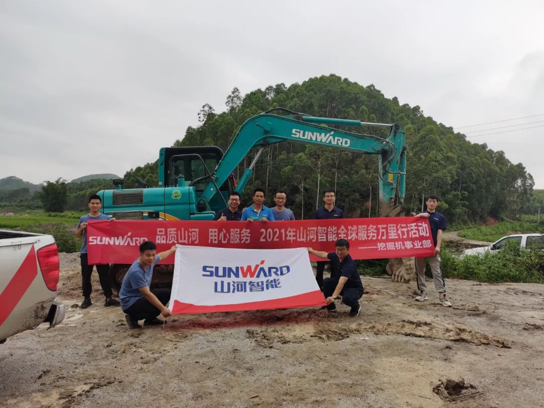 品质永利集团官网，，，，，，专心折务——2021年永利集团官网智能全球服务万里行在广西、青岛启动