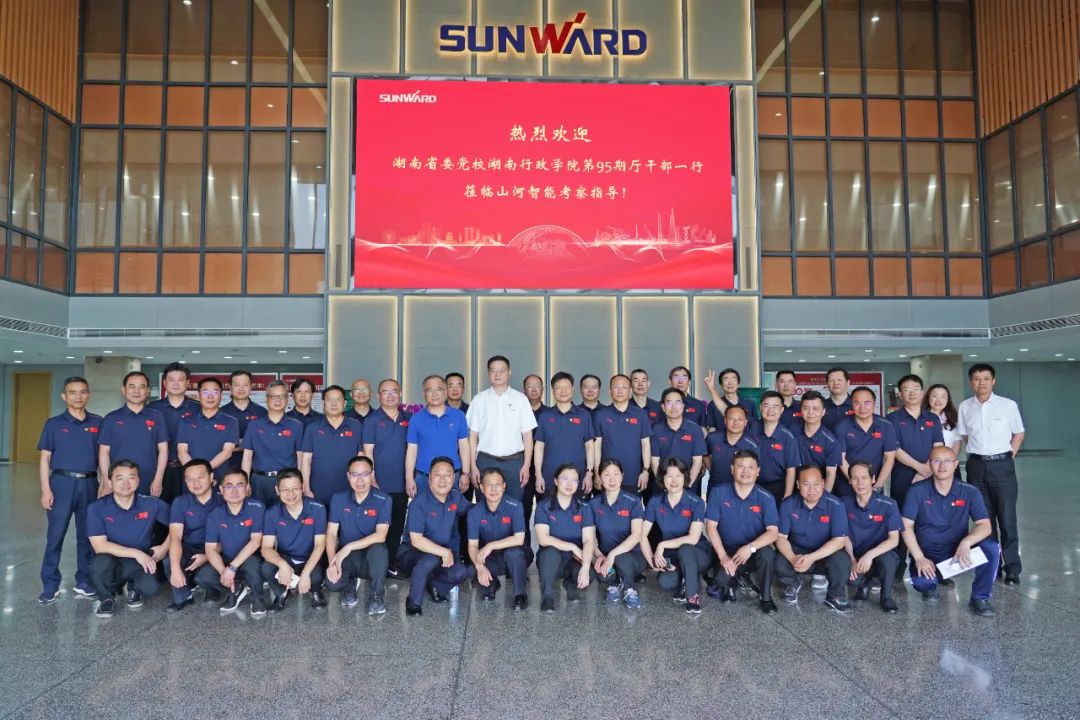 湖南省委党校厅干班赴永利集团官网智能开展现场教学活动