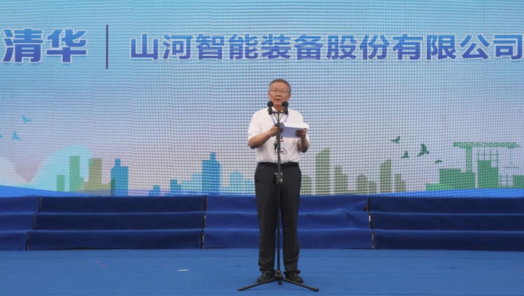 湖南省2021年“清静生产月”启动仪式在永利集团官网工业城举行