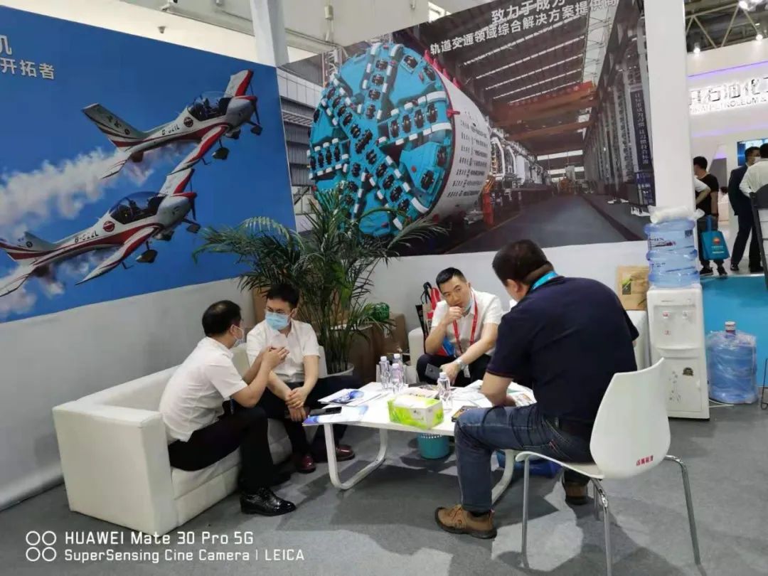 永利集团官网智能亮相北京国际石油展