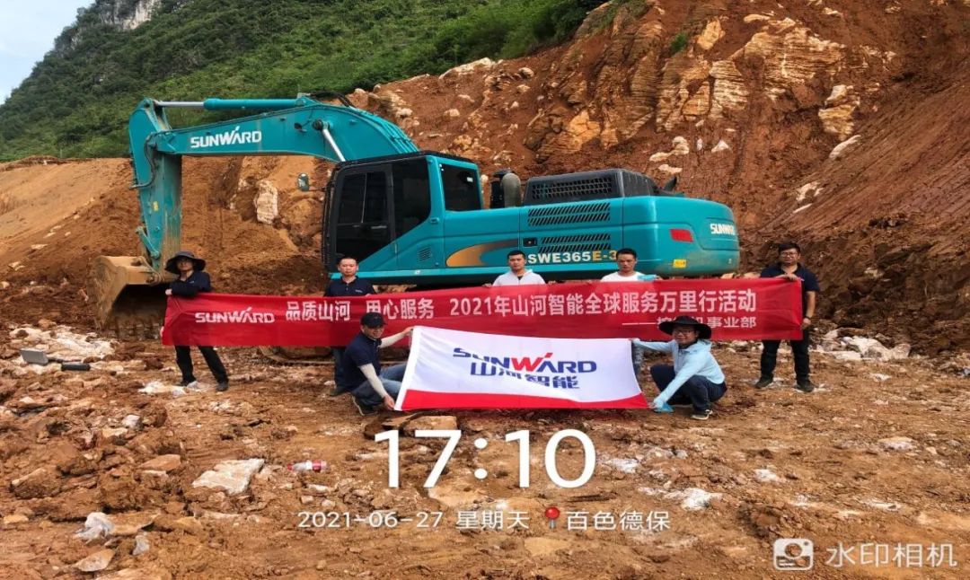 2021年永利集团官网智能全球服务万里行在广西、四川火热启动