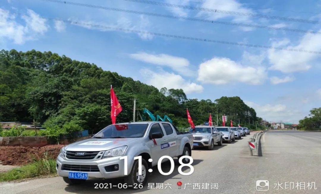 2021年永利集团官网智能全球服务万里行在广西、四川火热启动