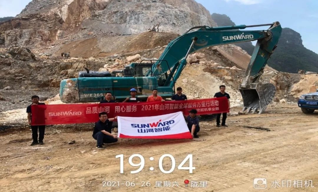 2021年永利集团官网智能全球服务万里行在广西、四川火热启动