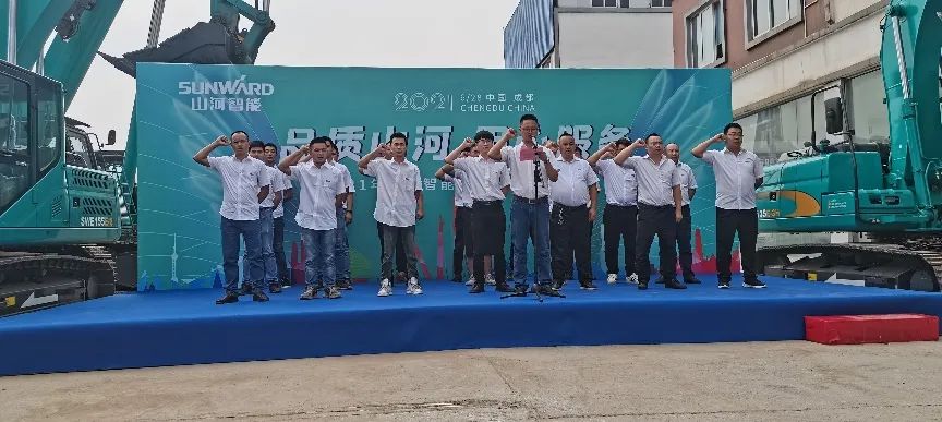 2021年永利集团官网智能全球服务万里行在广西、四川火热启动