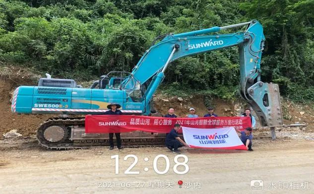 2021年永利集团官网智能全球服务万里行在广西、四川火热启动