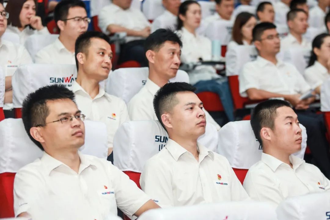 永利集团官网智能党委集中收看庆祝中国共产党建设100周年大会现场直播