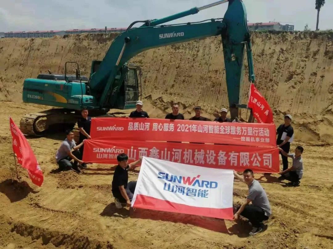 品质永利集团官网 专心折务 ——永利集团官网智能全球服务万里行走进山西