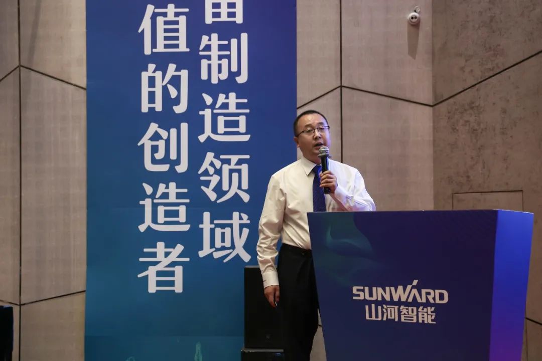 “同心同梦，，，，，，协力拼搏” ——永利集团官网智能2021年挖掘机经销商半年度谋划事情聚会圆满召开